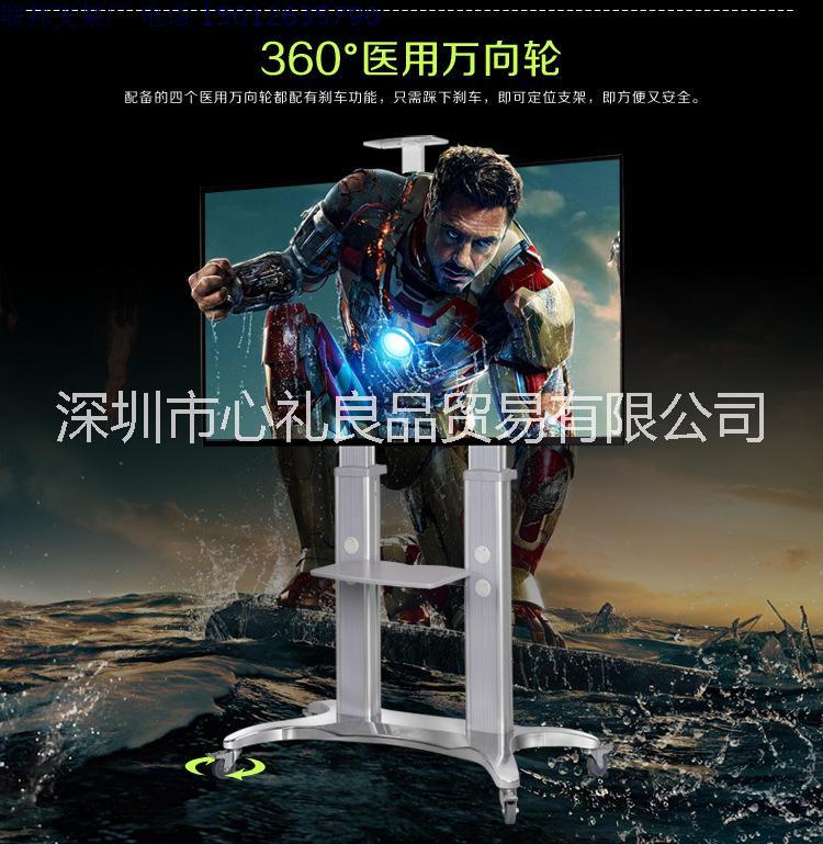 NB電視落地移動支架圖片/NB電視落地移動支架樣板圖 (1)