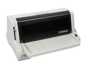 實(shí)達(dá)730kII平推票據(jù)打印機(jī)山東代理圖片