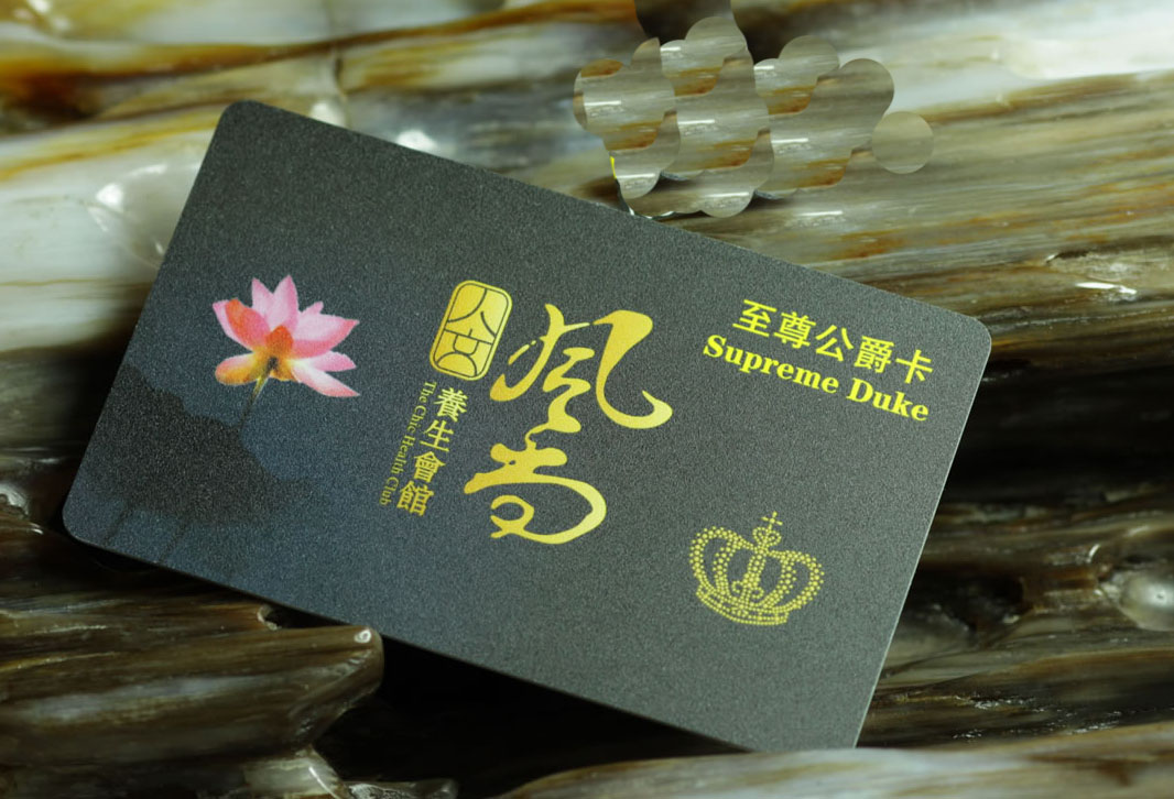 成都IC卡批發(fā)圖片/成都IC卡批發(fā)樣板圖 (4)
