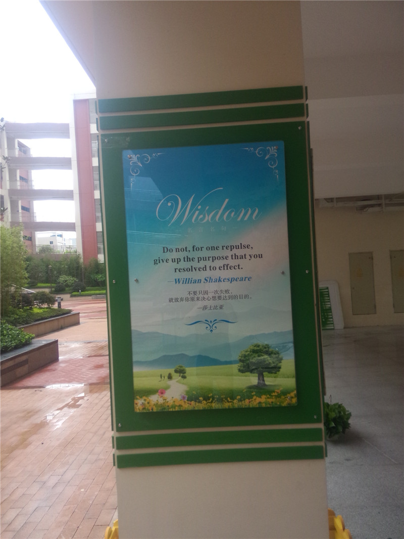 深圳亞克力夾畫牌 海報廣告雙層框圖片/深圳亞克力夾畫牌 海報廣告雙層框樣板圖 (1)