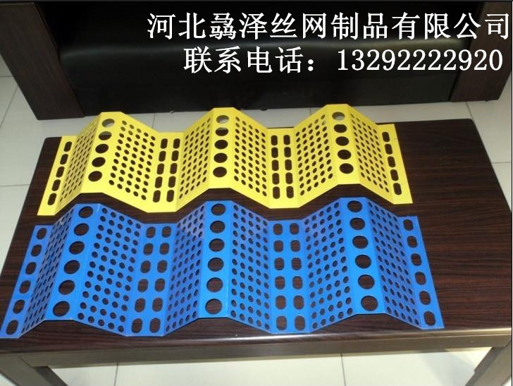 佛山哪里有賣防風(fēng)抑塵網(wǎng)的圖片/佛山哪里有賣防風(fēng)抑塵網(wǎng)的樣板圖 (4)