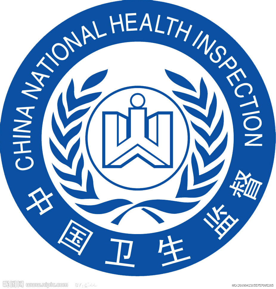 職業(yè)病危害圖片/職業(yè)病危害樣板圖 (1)