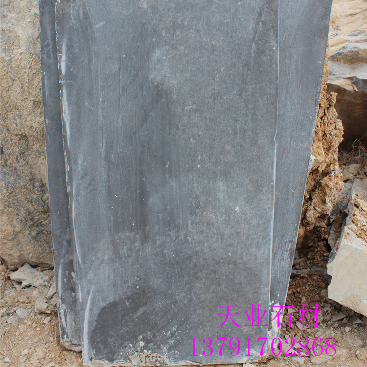 青石板材圖片/青石板材樣板圖 (3)