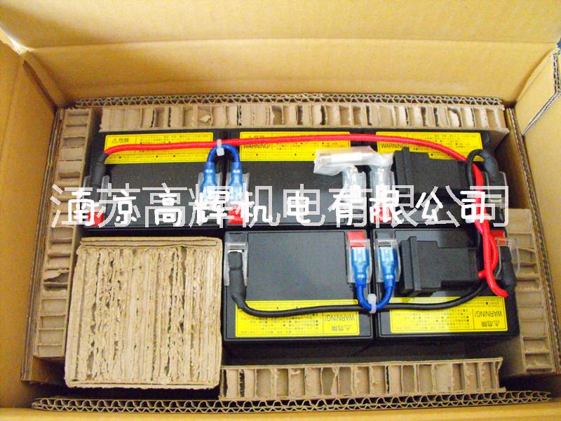 供應(yīng)用于1的日本三菱MITSUBISHI電源FW-V10-1.5