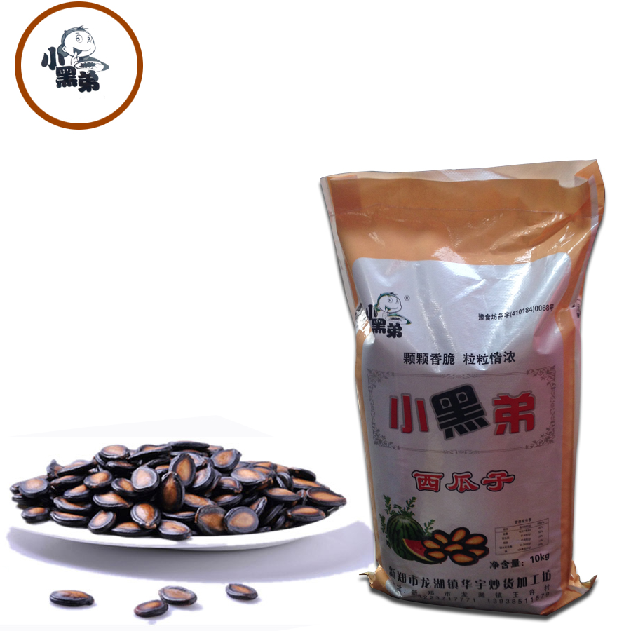 河南鄭州小黑弟西瓜子鄭州香酥仁話梅西瓜子 香草味 五香味等廠家