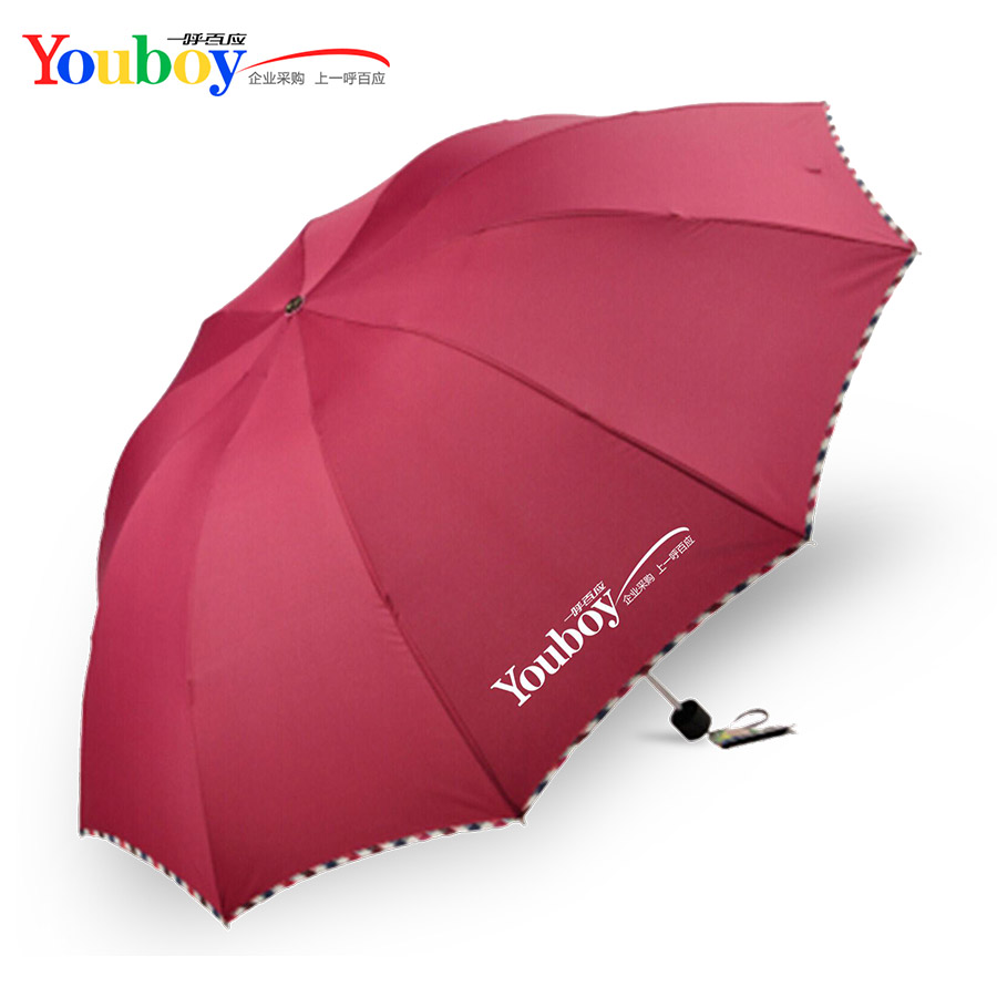 企業(yè)文化圖片/企業(yè)文化樣板圖 (2)