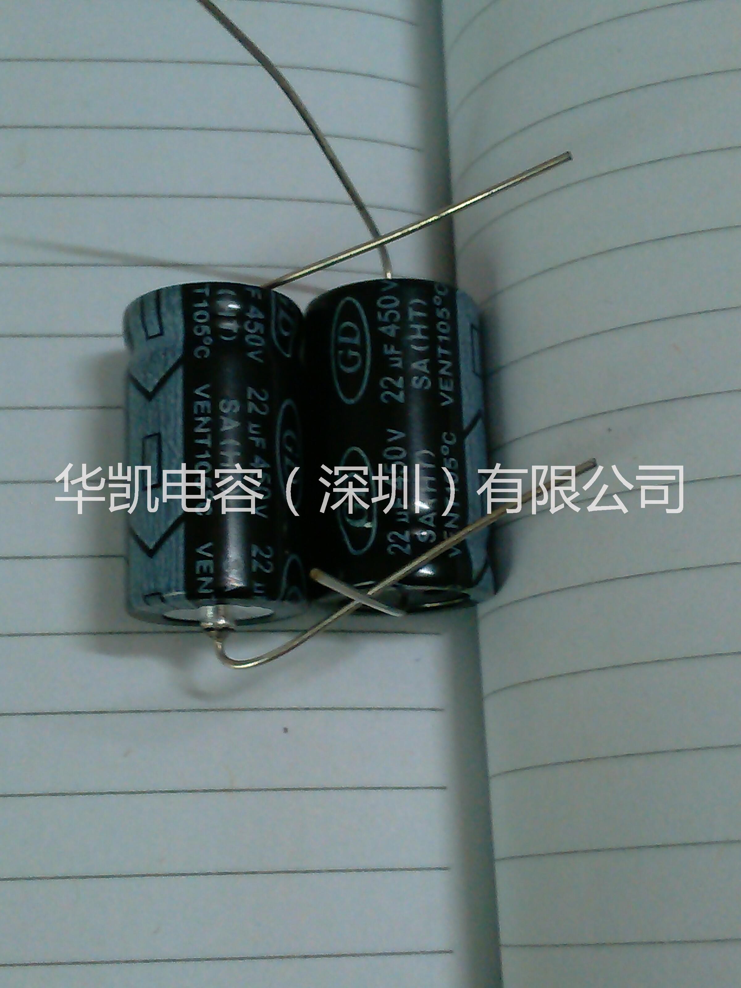 105度AXIAL臥式電解電容圖片/105度AXIAL臥式電解電容樣板圖 (1)