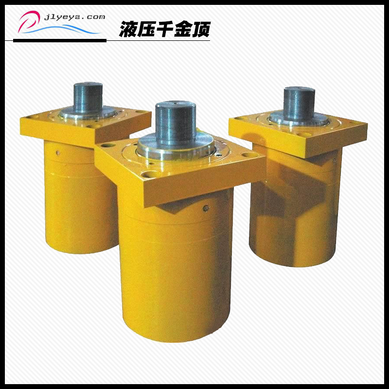 江力液壓機(jī)具廠供應(yīng)江力液壓油缸|向用戶提供提供安全、優(yōu)質(zhì)、*的液壓機(jī)具產(chǎn)品和服務(wù)