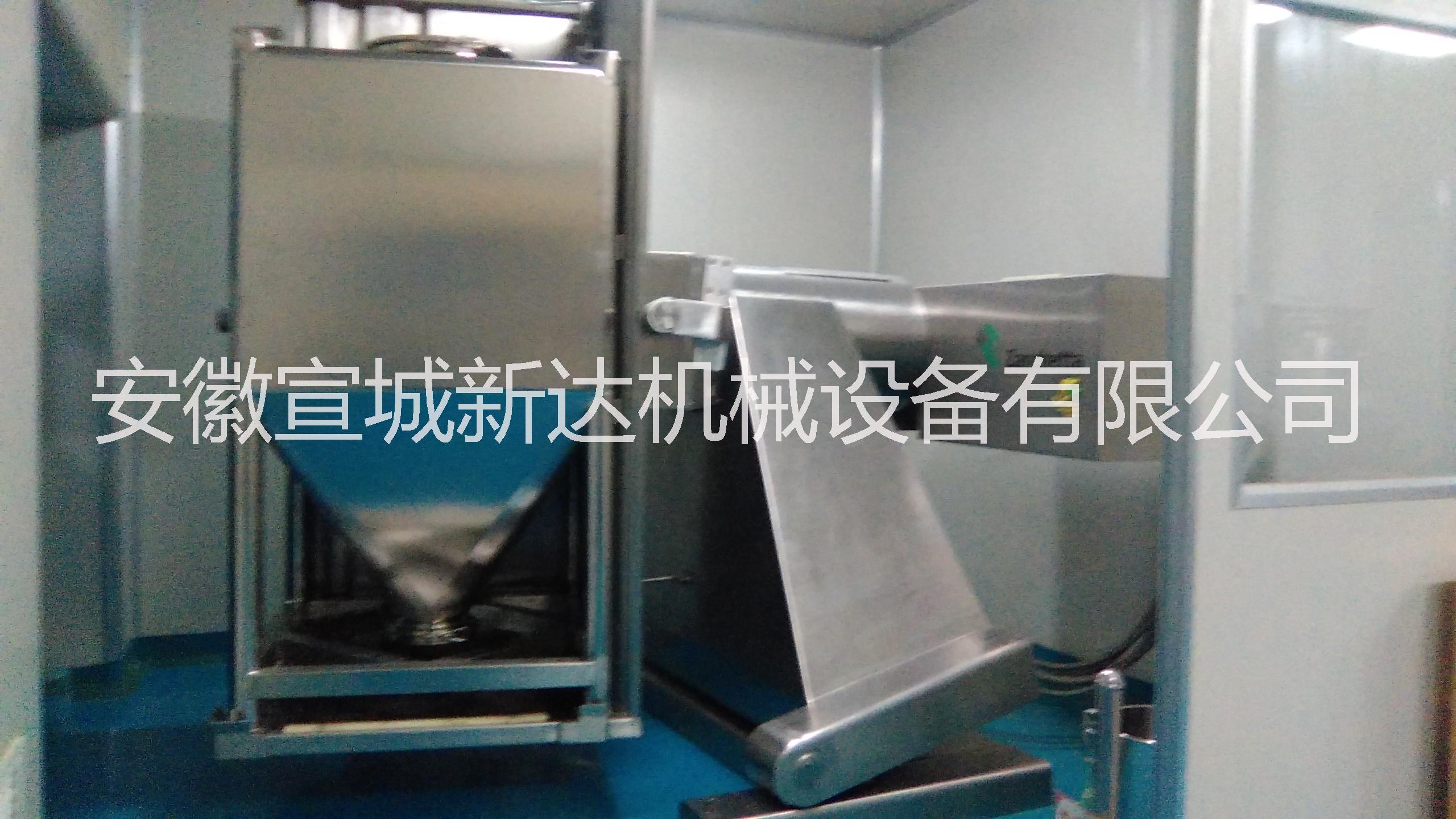 料斗混合機圖片/料斗混合機樣板圖 (2)
