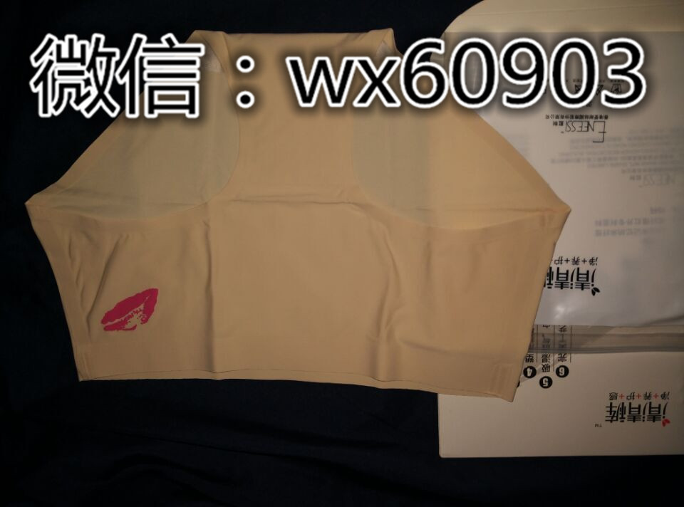 廣東清清無(wú)痕內(nèi)褲生產(chǎn)廠家圖片
