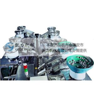 振盤全自動螺絲包裝機圖片