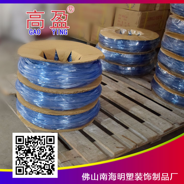 佛山明塑密封條PVC膠邊圖片/佛山明塑密封條PVC膠邊樣板圖 (4)