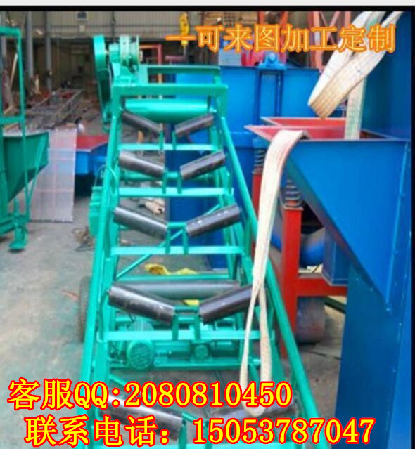 供應(yīng)交叉皮帶輸送機(jī) 電動(dòng)滾筒升降皮帶機(jī)