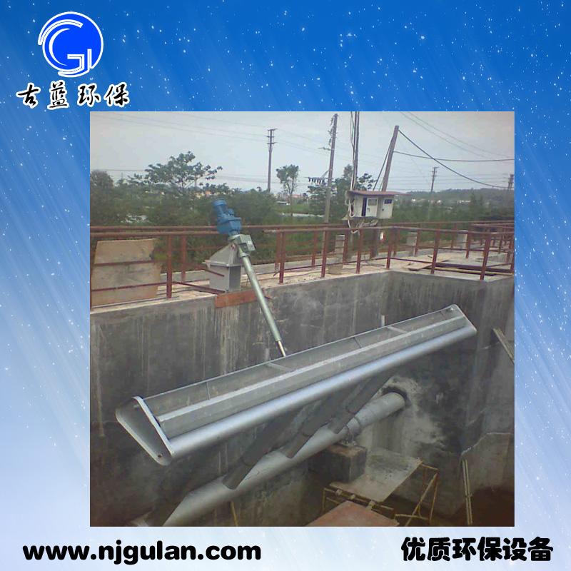 旋轉(zhuǎn)式潷水器圖片/旋轉(zhuǎn)式潷水器樣板圖 (2)