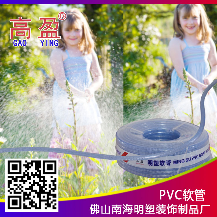 管給水管圖片/管給水管樣板圖 (1)