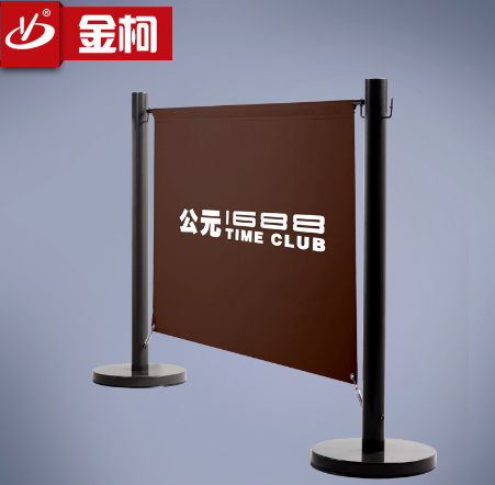 金柯黑色廣告布欄桿座圖片/金柯黑色廣告布欄桿座樣板圖 (1)