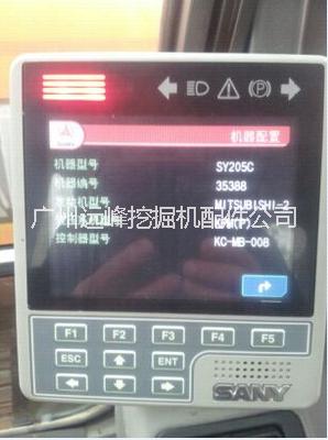 挖掘機(jī)圖片/挖掘機(jī)樣板圖 (4)
