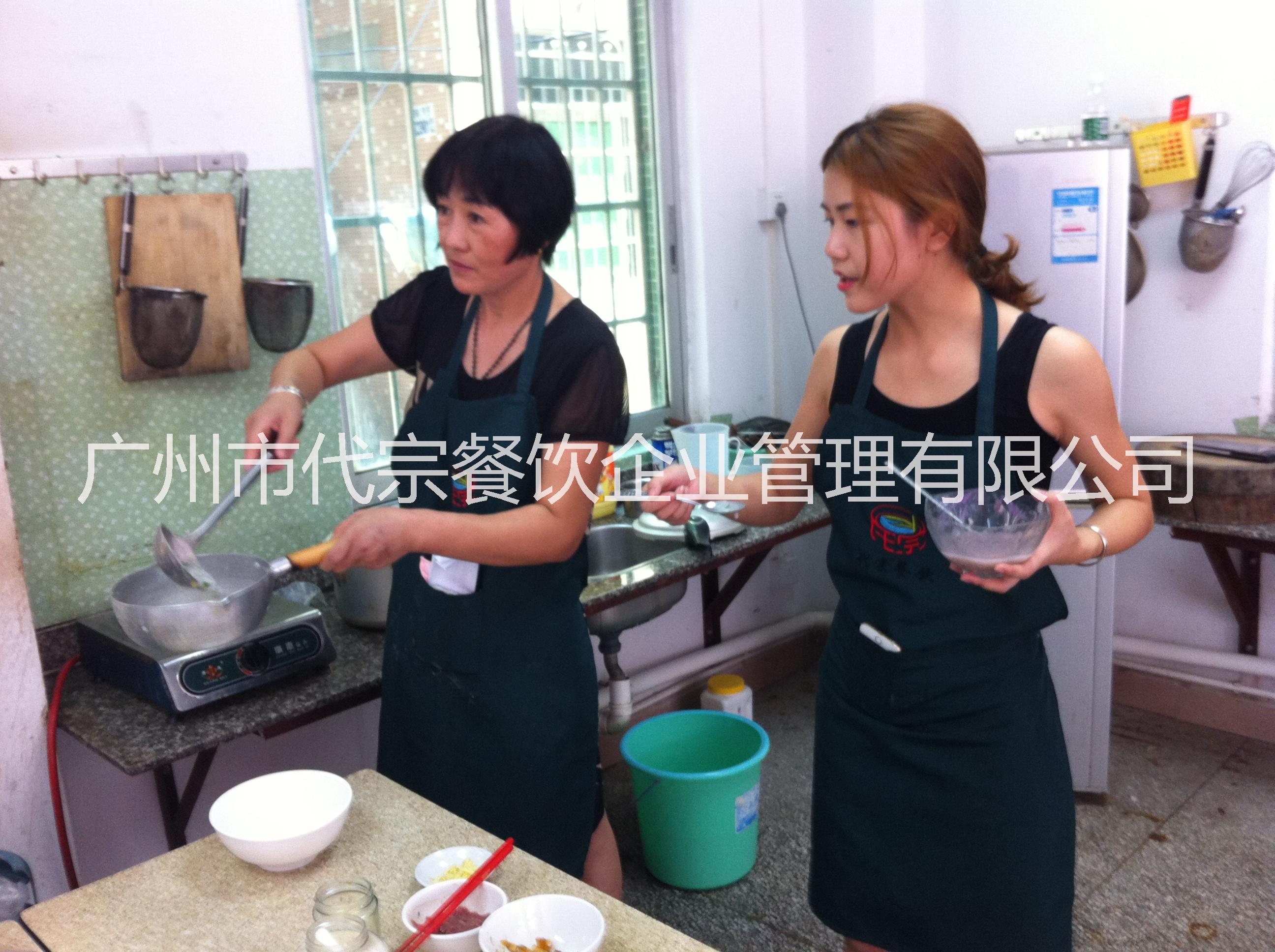 廣州代宗廣州傳統(tǒng)粥技術(shù)培訓(xùn)學(xué)校圖片/廣州代宗廣州傳統(tǒng)粥技術(shù)培訓(xùn)學(xué)校樣板圖 (1)