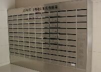 智能信報箱圖片/智能信報箱樣板圖 (4)