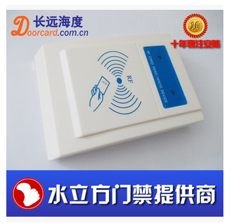 供应新长远TCP/IP读卡器网络读卡器门禁读卡器IC刷卡器图片