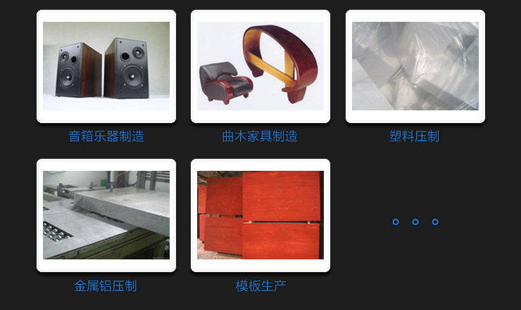 重慶圖片/重慶樣板圖 (3)