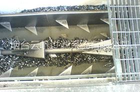 刮板排屑機(jī)圖片/刮板排屑機(jī)樣板圖 (4)