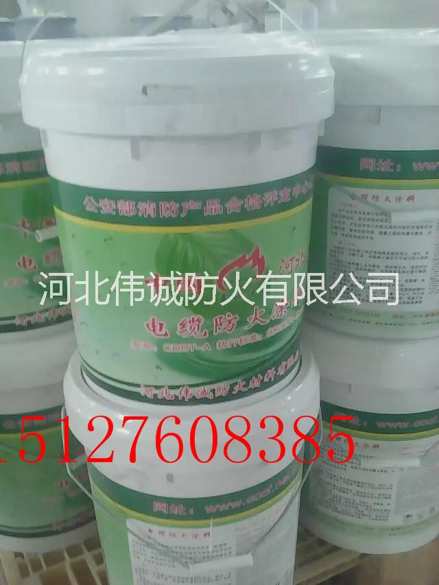優(yōu)質(zhì)防火涂料批發(fā)圖片/優(yōu)質(zhì)防火涂料批發(fā)樣板圖 (4)
