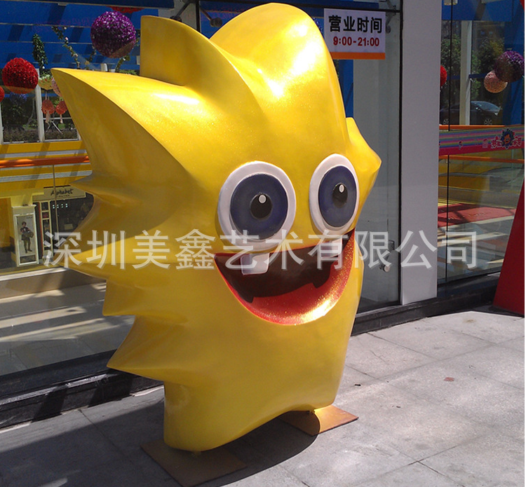 廠家直銷 景觀雕塑 企業(yè)卡通公仔圖片