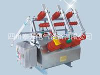 泰開柱上高壓開關(guān)圖片/泰開柱上高壓開關(guān)樣板圖 (2)