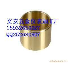 邯鄲銅螺母廠家/優(yōu)勢加工價(jià)格圖片
