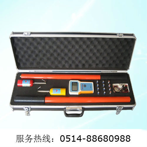 FR-800C無線核相儀（廠家直銷）