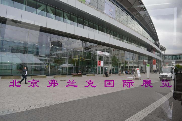 2018年德國阿赫瑪展ACHEM圖片