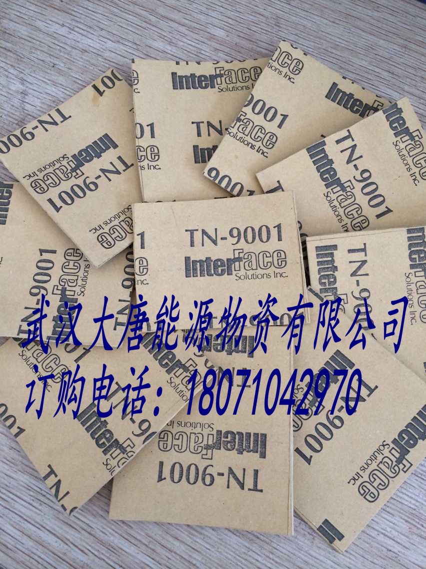 InterfaceTN-9001圖片