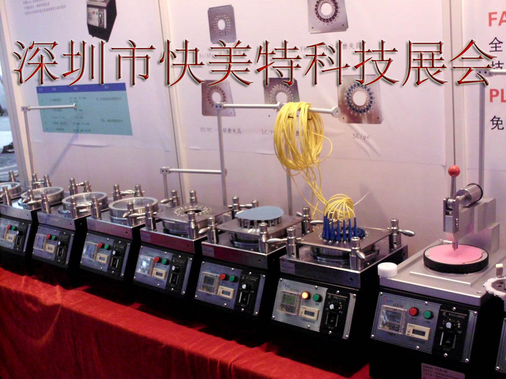 武漢四角加壓研磨機供應(yīng)商圖片