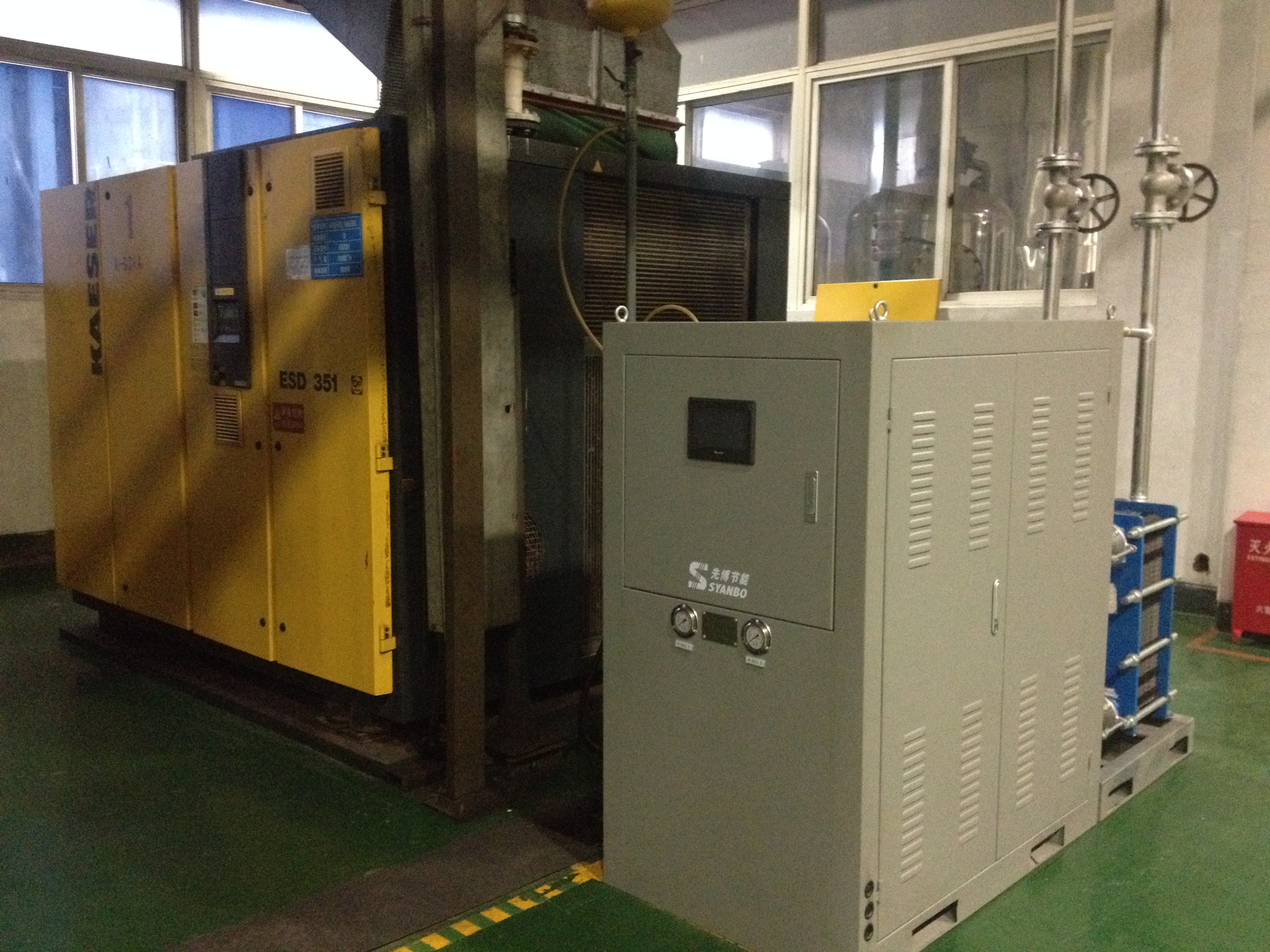 空壓機(jī)節(jié)能改造圖片/空壓機(jī)節(jié)能改造樣板圖 (3)