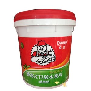 德高通用型防水圖片/德高通用型防水樣板圖 (2)