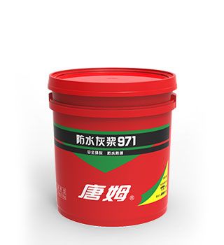 唐姆通用型防水圖片