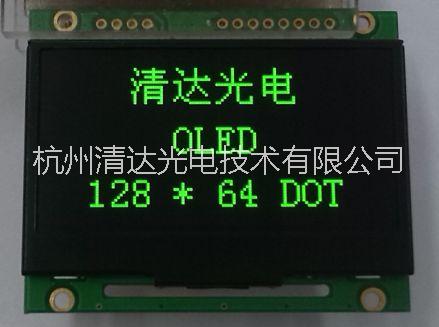 3D打印机OLED，12864屏图片