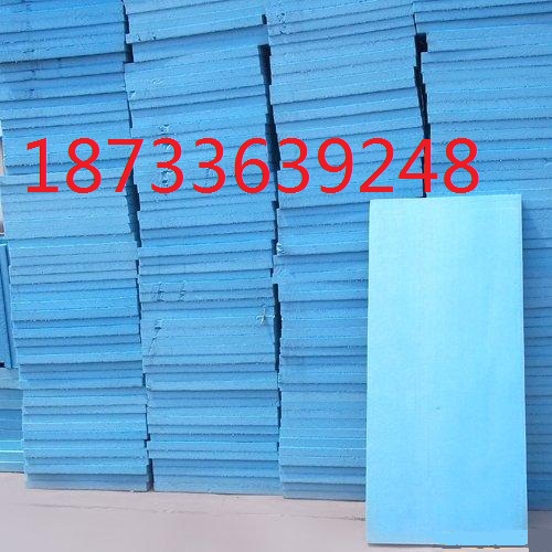 擠塑保溫板圖片/擠塑保溫板樣板圖 (2)