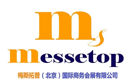 法國(guó)食品展圖片