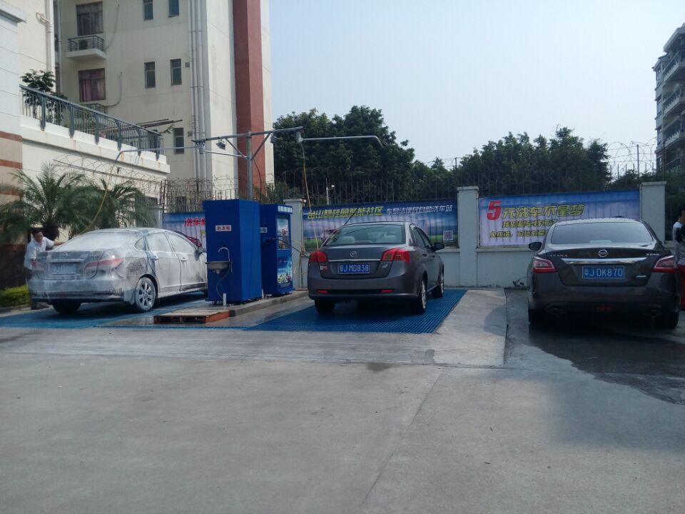 自助洗車機(jī)圖片/自助洗車機(jī)樣板圖 (3)