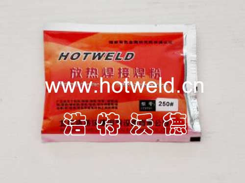 供應(yīng)本溪鐵嶺鍍銅圓鋼放熱焊接模具焊粉 90#115#200#150#250#300#各種火泥焊藥，廠家直發(fā)，質(zhì)優(yōu)價(jià)廉！