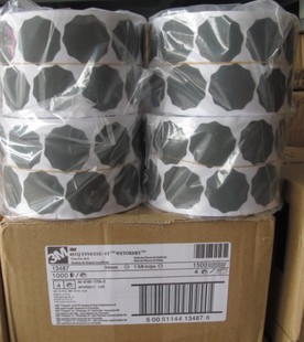 梅花砂碟圖片/梅花砂碟樣板圖 (4)