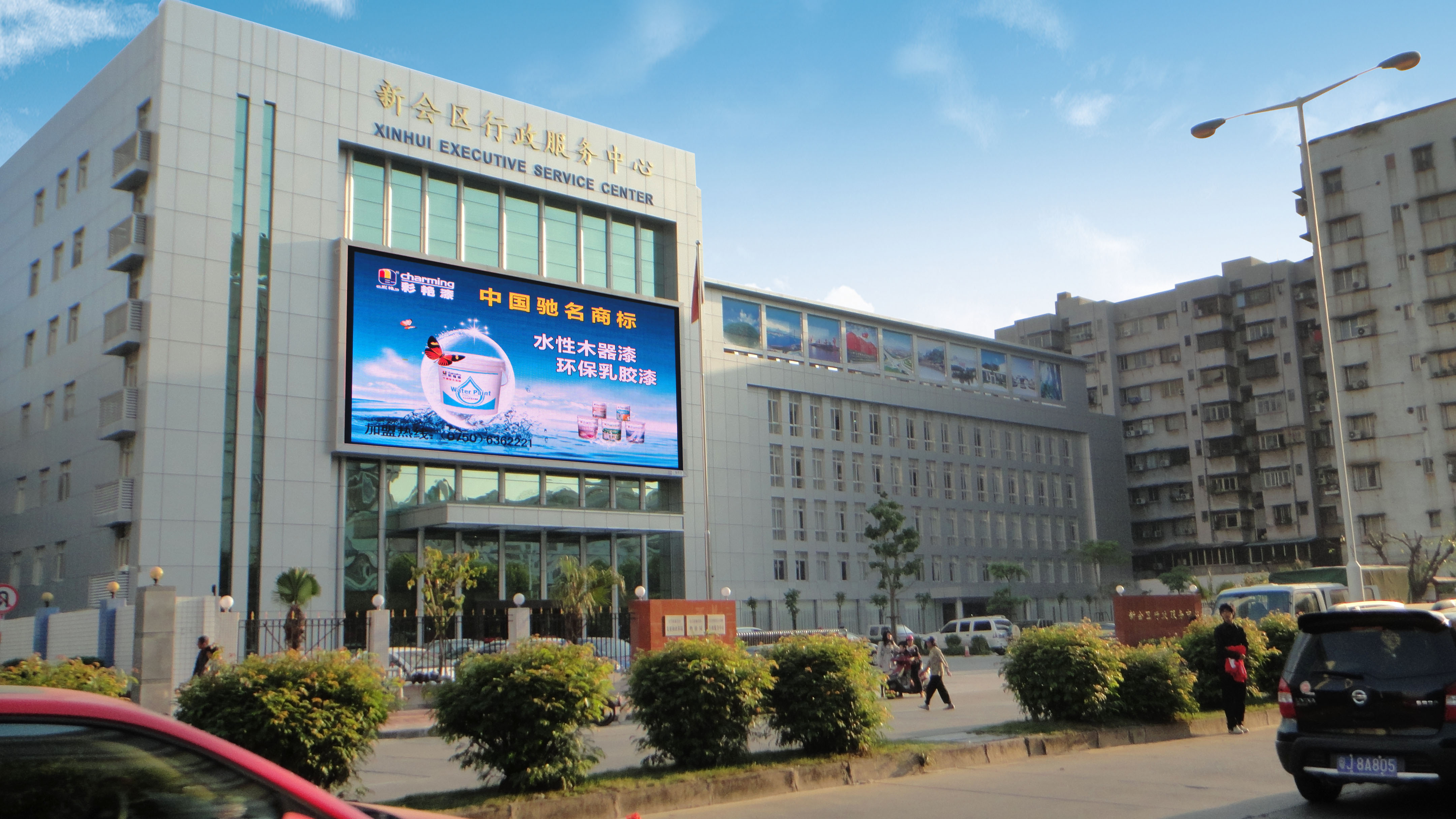 戶外P8LED高清全彩顯示屏價(jià)格圖片/戶外P8LED高清全彩顯示屏價(jià)格樣板圖 (3)