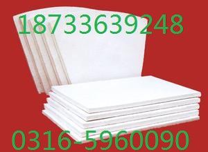 供應(yīng)阻燃聚苯板廠家價格