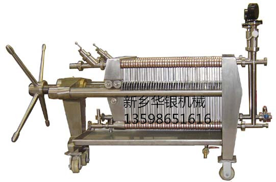 硅藻土精滤机价格 板框式纸板过滤机 400型板框精滤机图片