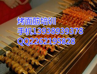 供應(yīng)專業(yè)鐵板魷魚培訓(xùn)，鐵板魷魚培訓(xùn)時(shí)間，鐵板魷魚培訓(xùn)地點(diǎn)