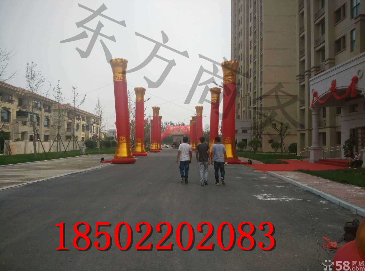 婚禮慶典用品圖片/婚禮慶典用品樣板圖 (1)