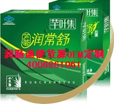 芦荟润肠通便货源OEM 贴牌定制图片