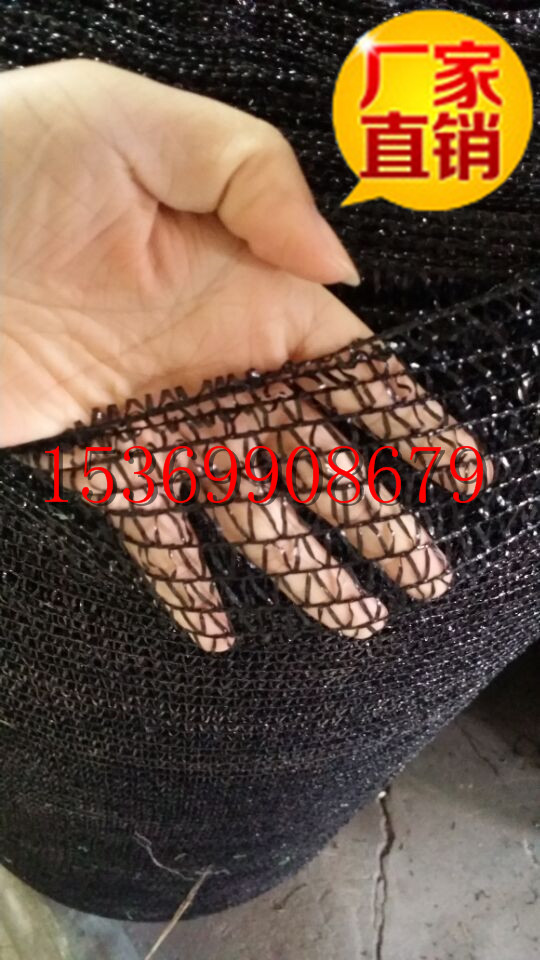 供應(yīng)3針綠色遮陽網(wǎng)廠家批發(fā)